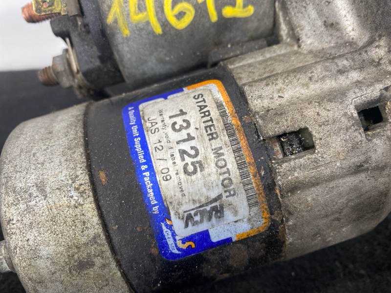 Стартер, 4000 рублей, Пешки