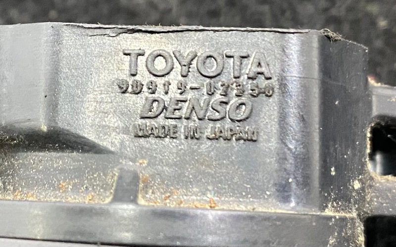 Катушка зажигания, 5500 рублей, Пешки