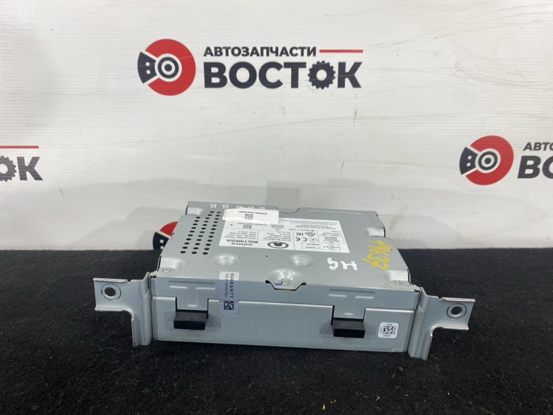 Магнитола, 12500 рублей, Пешки