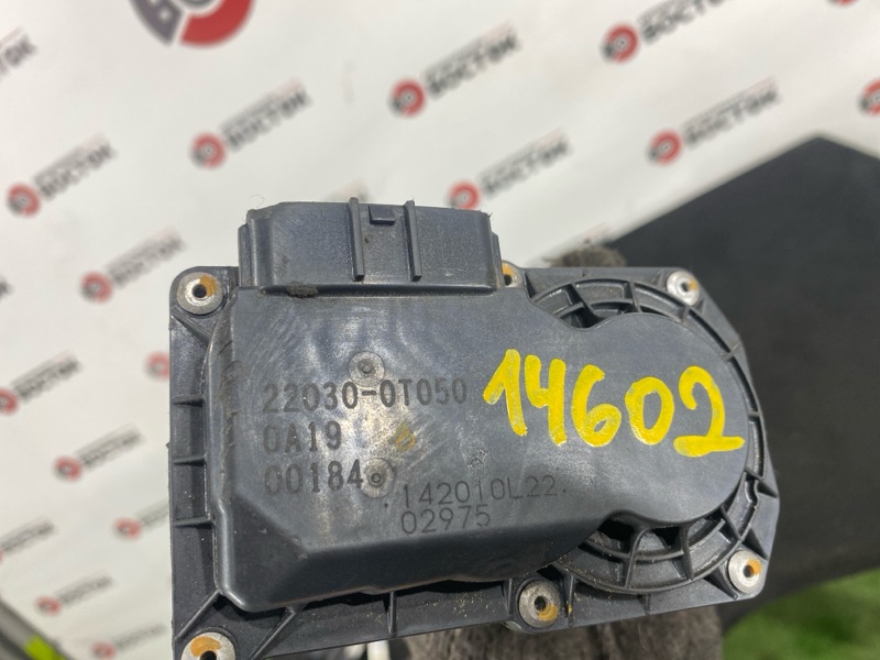 Дроссельная заслонка, 3000 рублей, Пешки