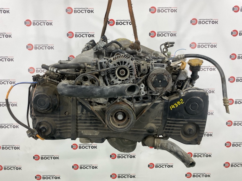 Двигатель, 50000 рублей, Пешки