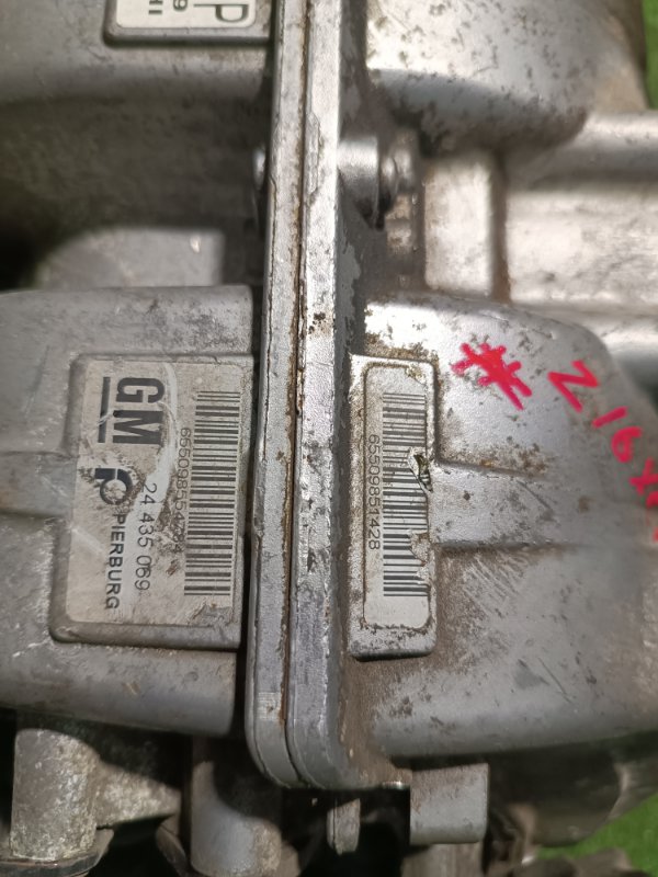 Коллектор впускной, 3000 рублей, Пешки