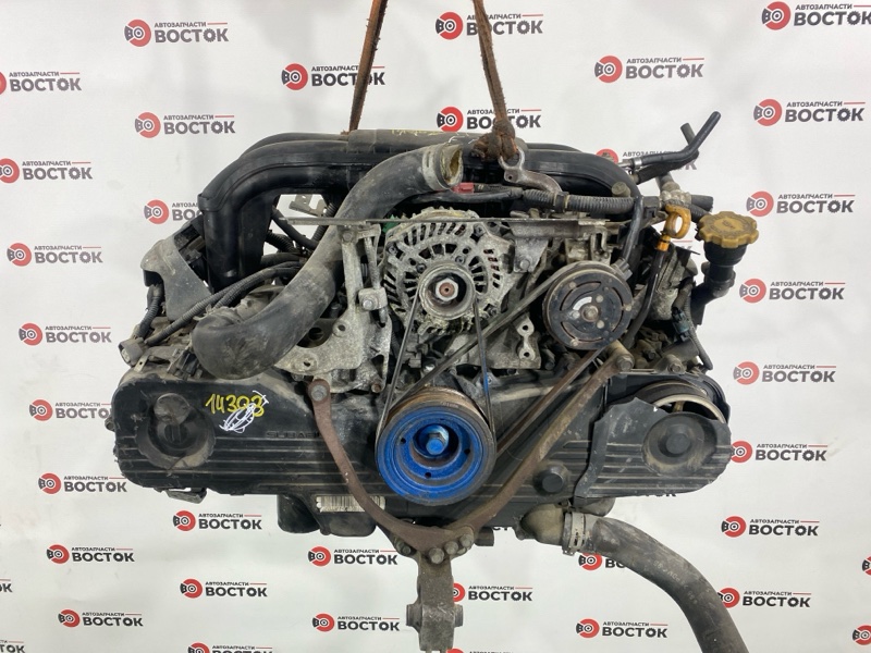 Двигатель, 90000 рублей, Пешки