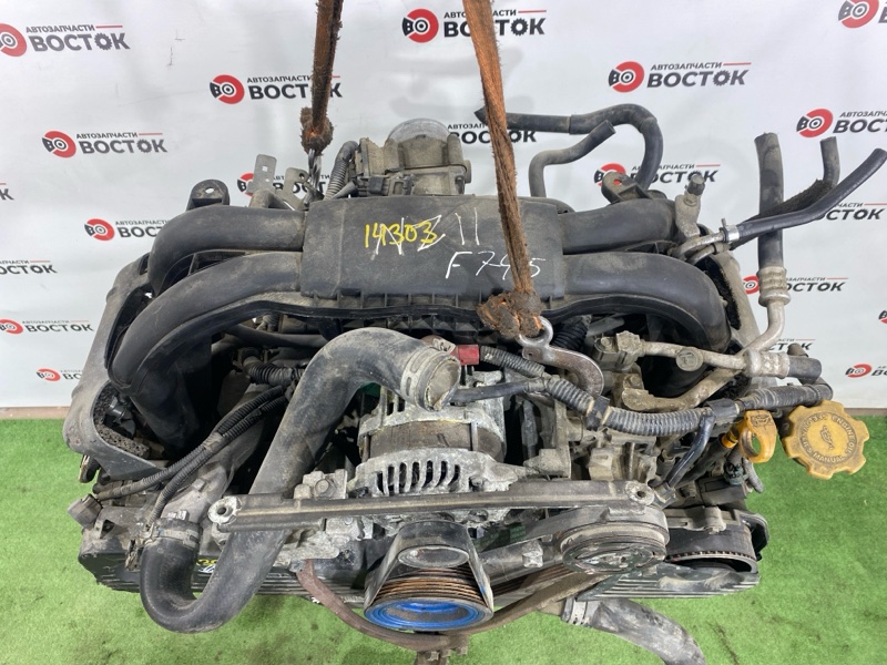 Двигатель, 90000 рублей, Пешки