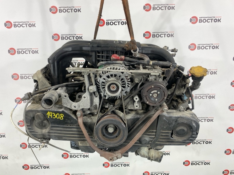 Двигатель, 90000 рублей, Пешки