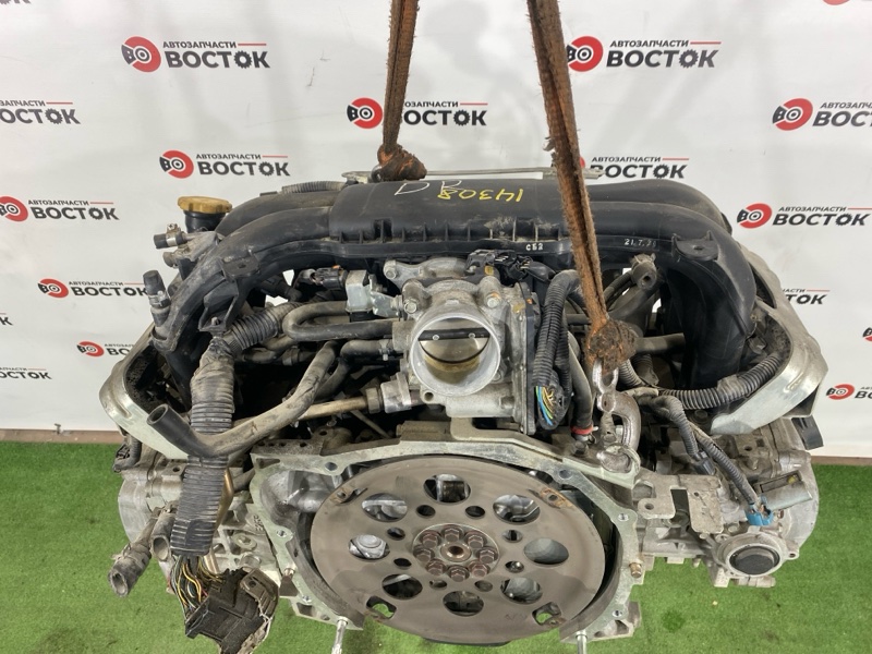 Двигатель, 90000 рублей, Пешки