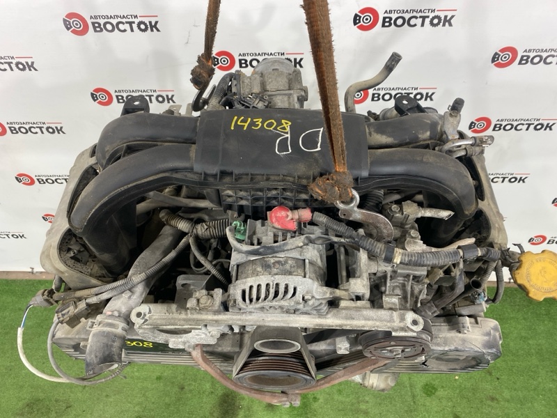 Двигатель, 90000 рублей, Пешки