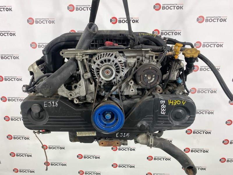 Двигатель, 90000 рублей, Пешки