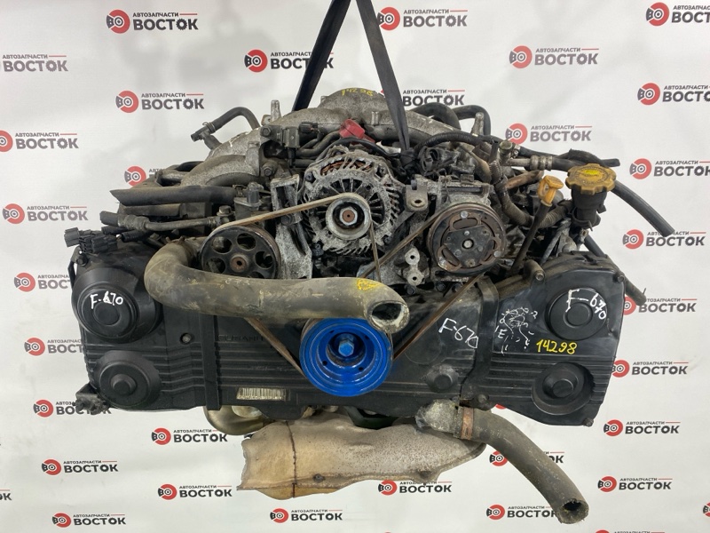 Двигатель, 44000 рублей, Пешки