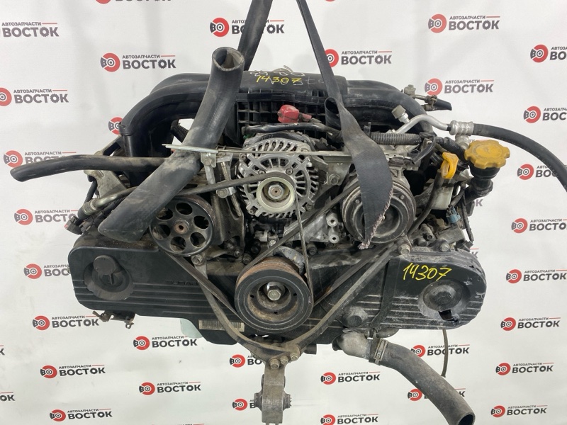 Двигатель, 90000 рублей, Пешки