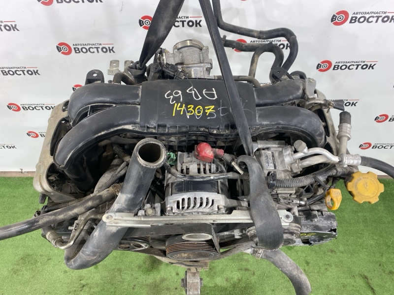 Двигатель, 90000 рублей, Пешки