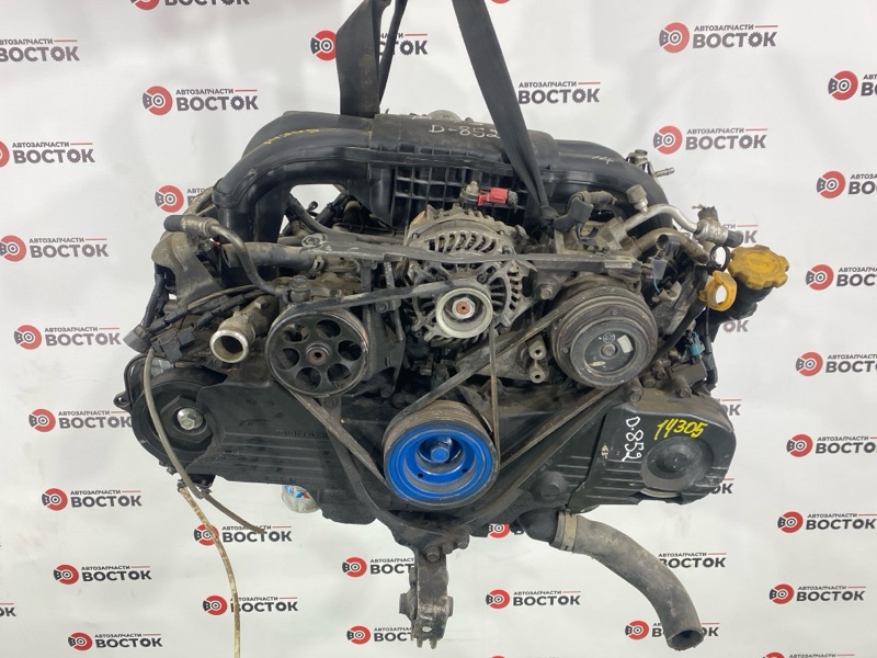 Двигатель, 90000 рублей, Пешки