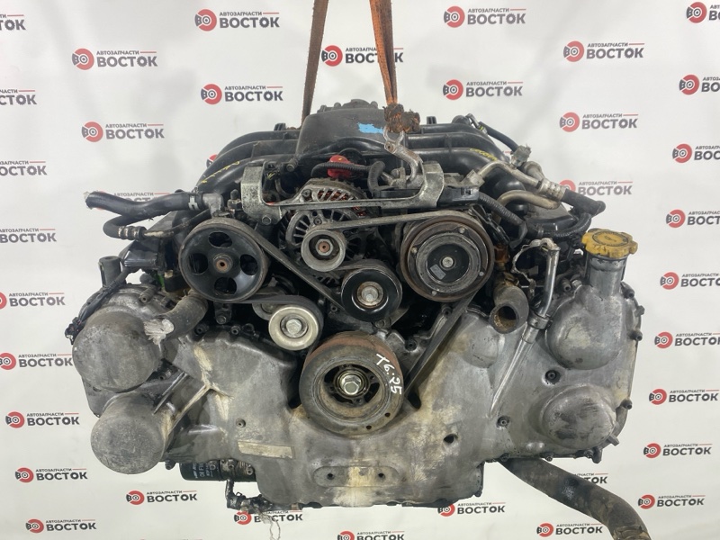 Двигатель, 250000 рублей, Пешки