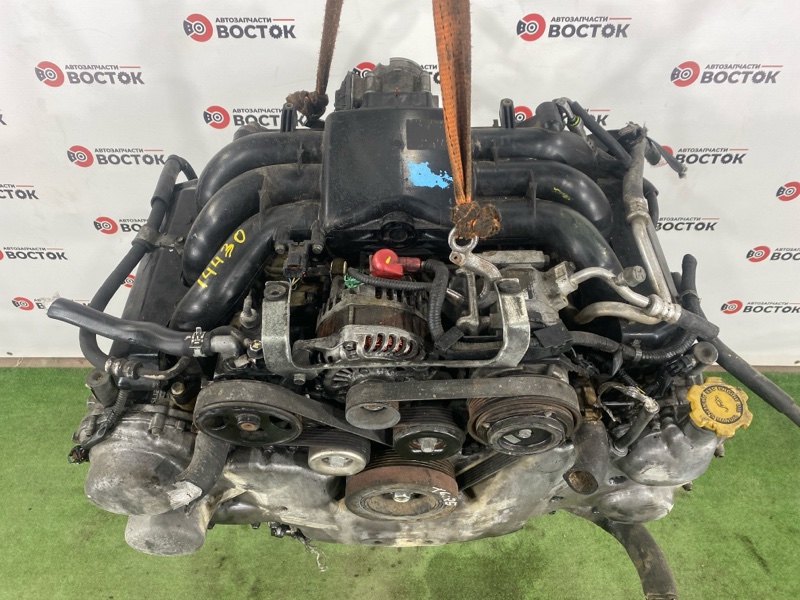 Двигатель, 250000 рублей, Пешки