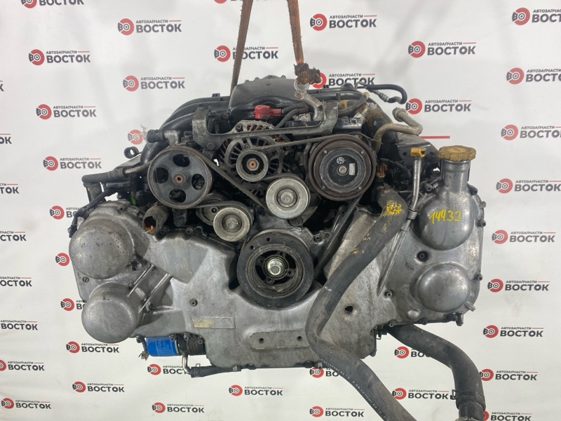 Двигатель, 250000 рублей, Пешки