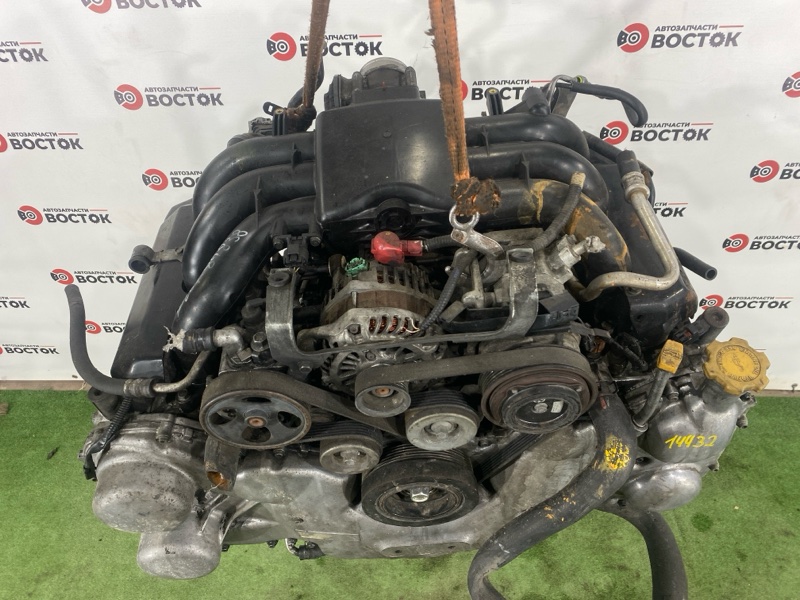 Двигатель, 250000 рублей, Пешки