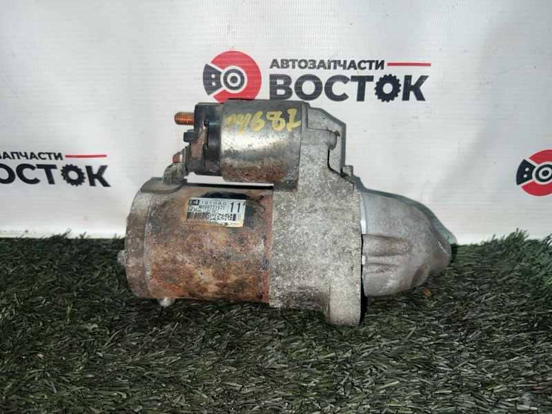 Стартер, 4500 рублей, Пешки