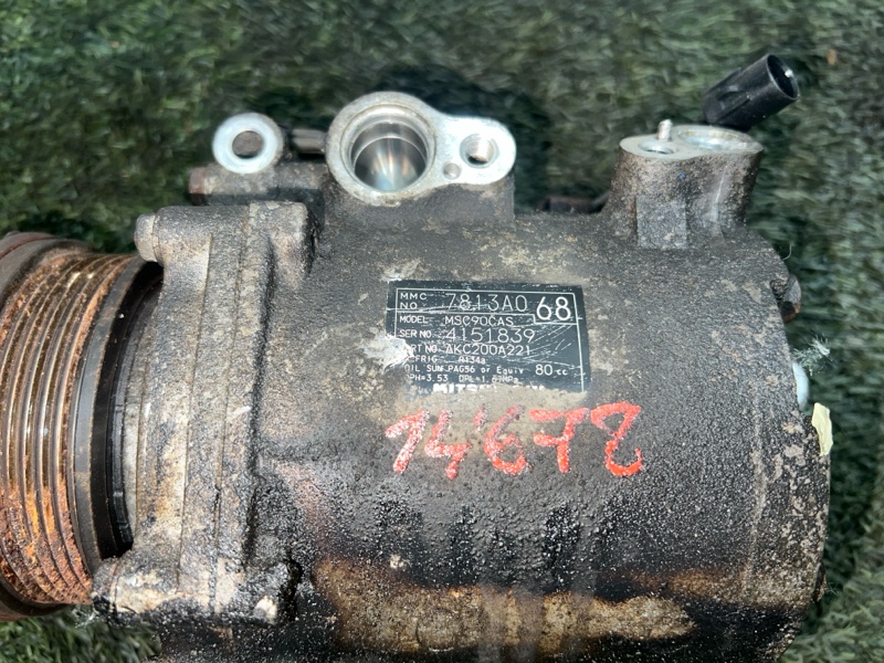 Компрессор кондиционера, 7000 рублей, Пешки