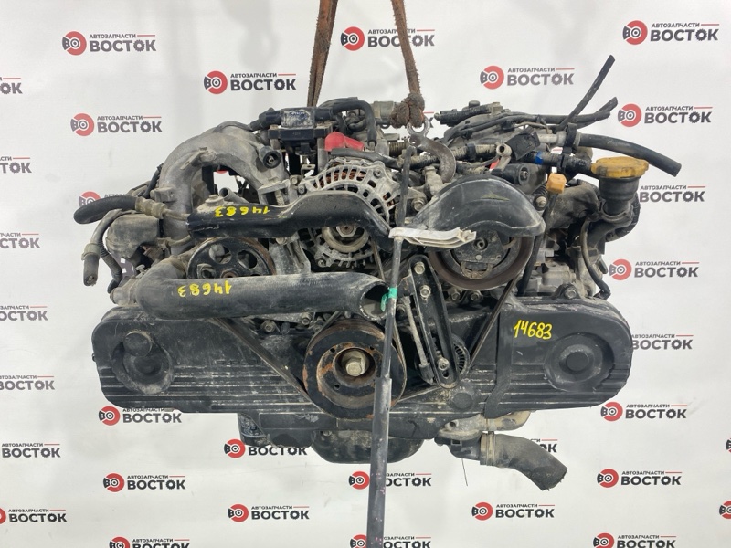 Двигатель, 47500 рублей, Пешки