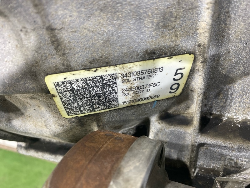 АКПП, 40000 рублей, Пешки