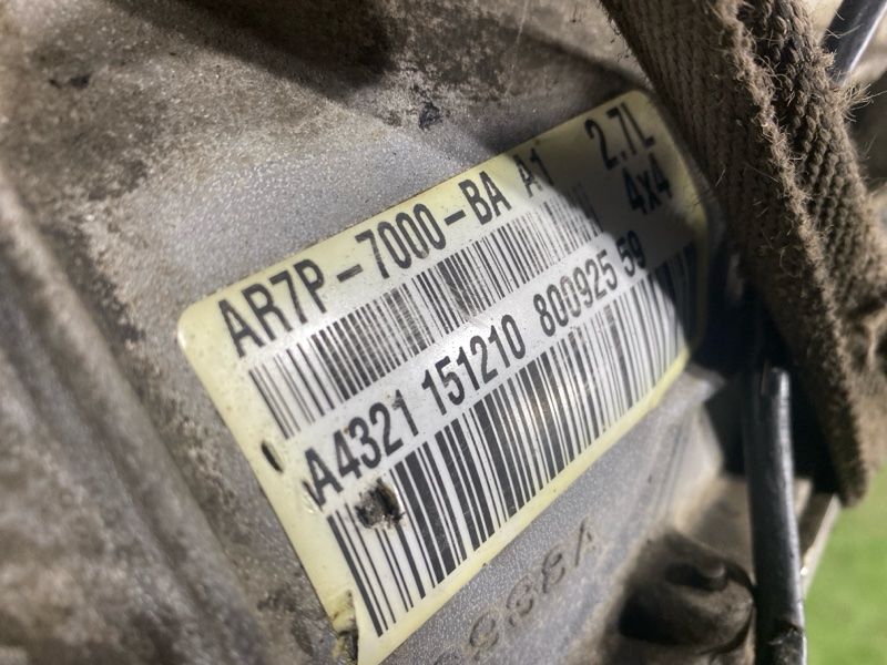 АКПП, 40000 рублей, Пешки