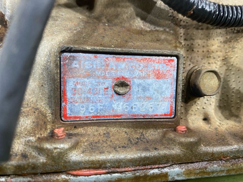 АКПП, 40000 рублей, Пешки