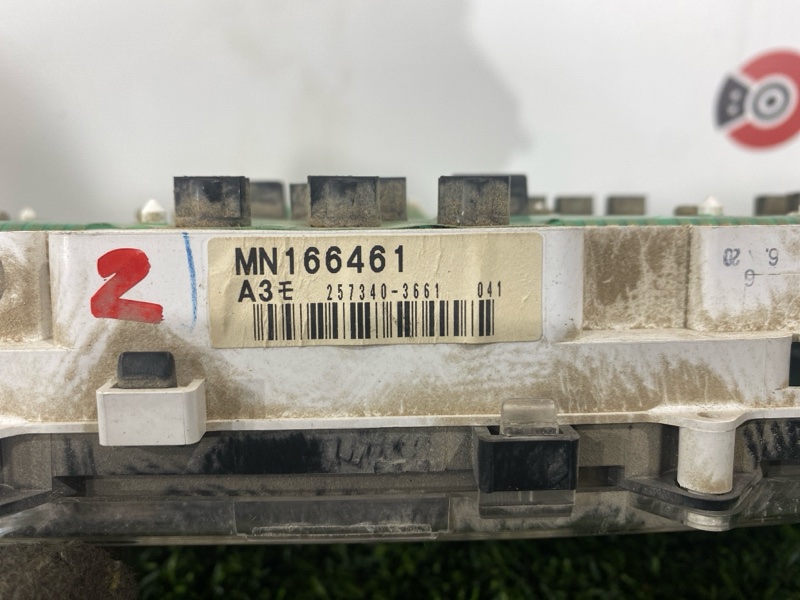 Панель приборов, 7000 рублей, Пешки