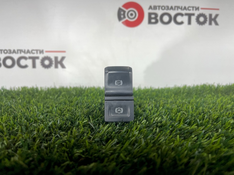 Кнопка, 1500 рублей, Пешки