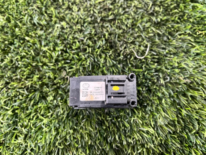 Кнопка, 1500 рублей, Пешки