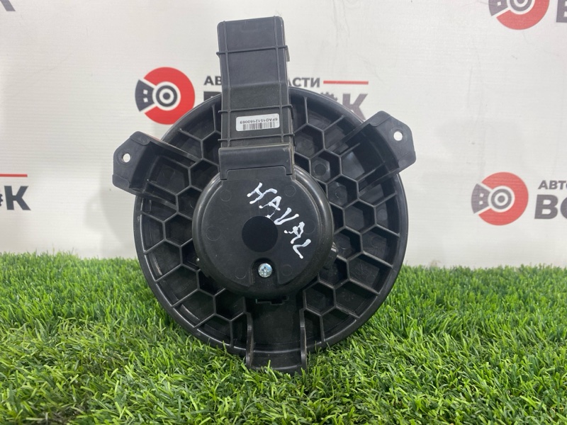 Мотор печки, 4500 рублей, Пешки