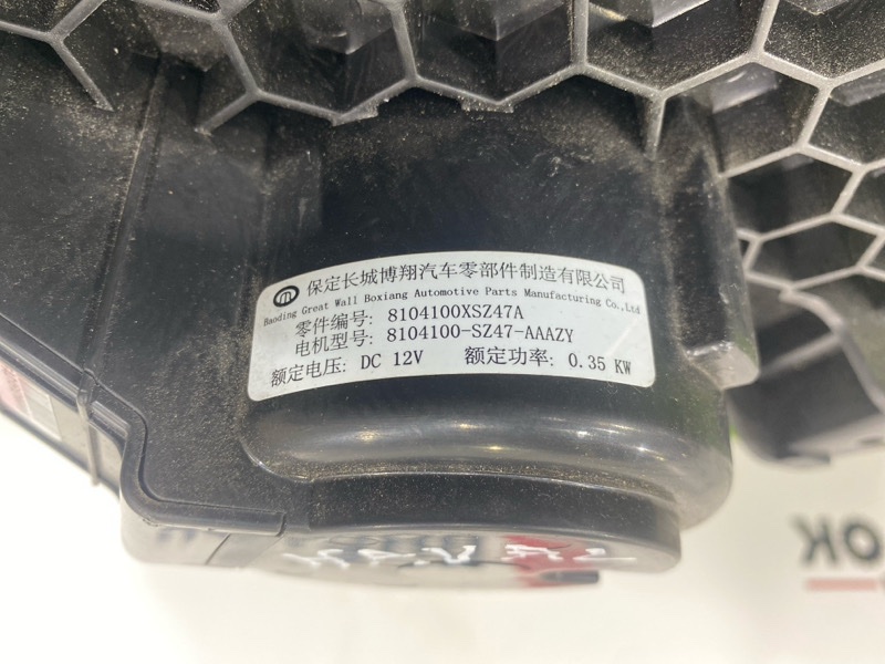 Мотор печки, 4500 рублей, Пешки