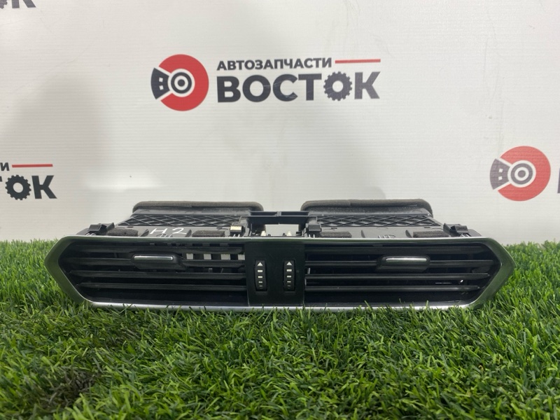 Дефлектор воздушный, 2000 рублей, Пешки