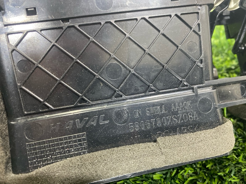 Дефлектор воздушный, 2000 рублей, Пешки