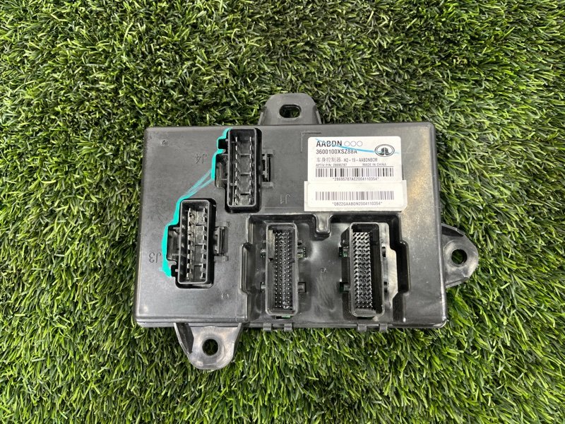 Блок управления, 8000 рублей, Пешки