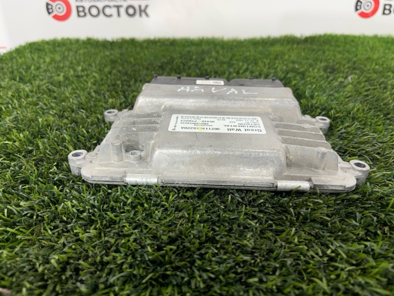 Блок управления АКПП, 5000 рублей, Пешки