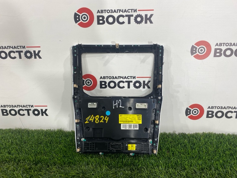 Блок управления климат-контролем, 5000 рублей, Пешки