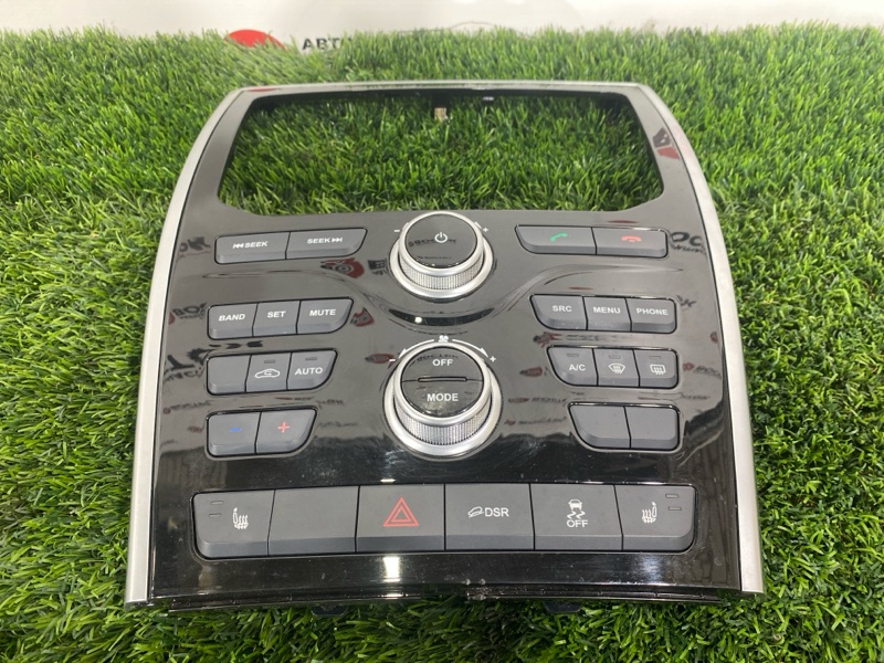 Блок управления климат-контролем, 5000 рублей, Пешки