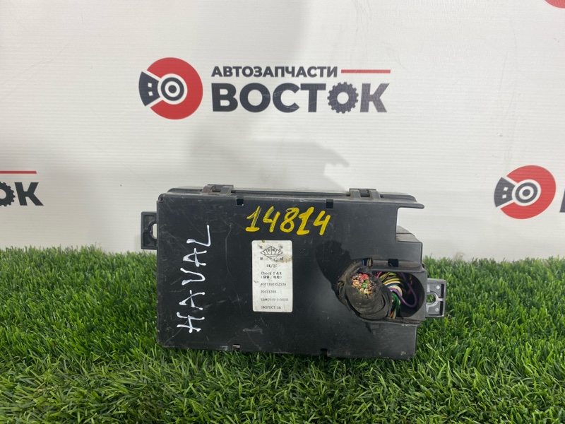 Блок предохранителей, 7000 рублей, Пешки