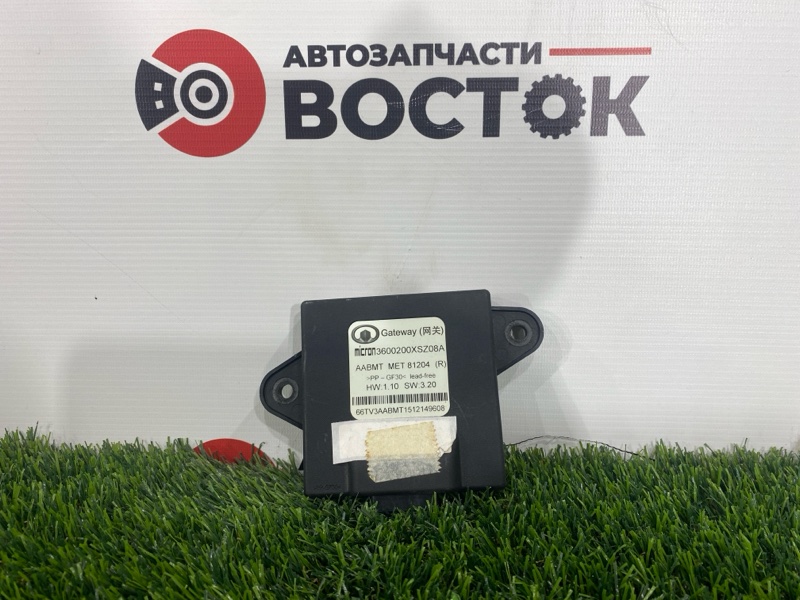 Блок управления, 4000 рублей, Пешки