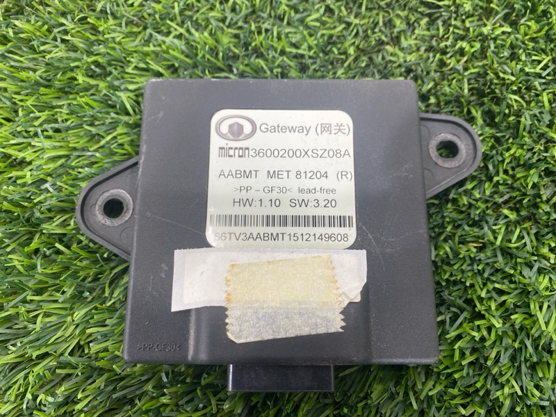 Блок управления, 4000 рублей, Пешки