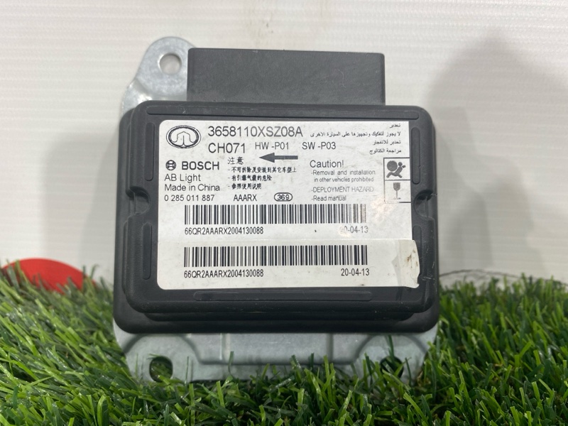 Блок управления, 13000 рублей, Пешки