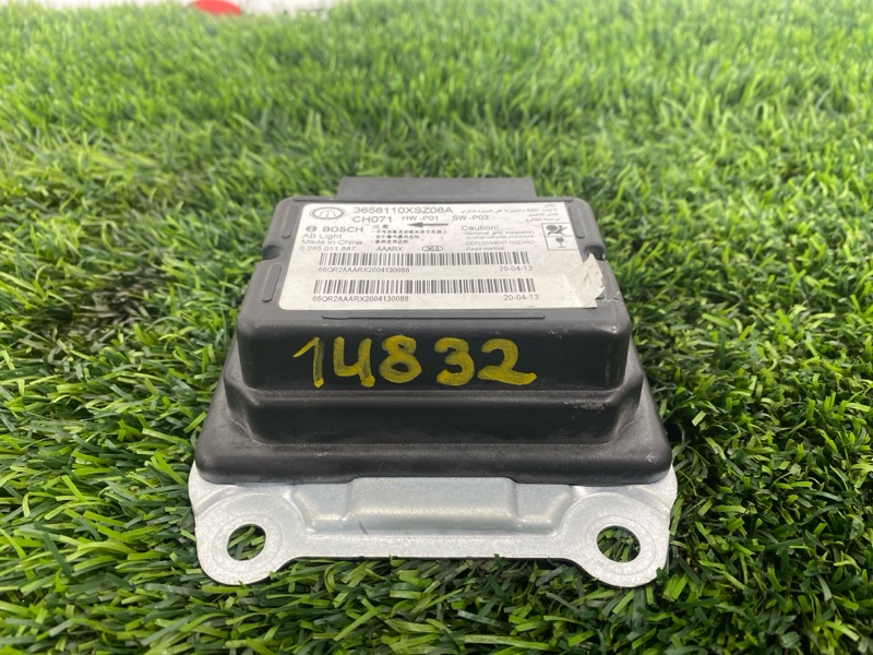 Блок управления, 13000 рублей, Пешки