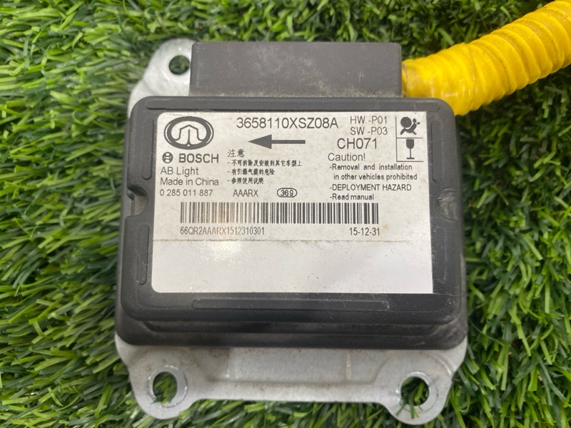 БЛОК AIRBAG, 5500 рублей, Пешки