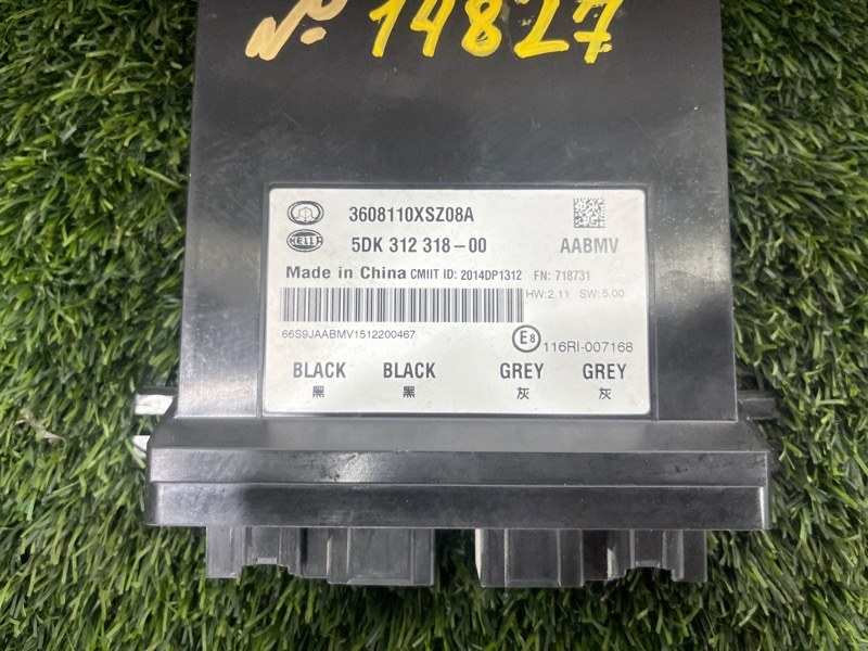 Блок управления, 4000 рублей, Пешки