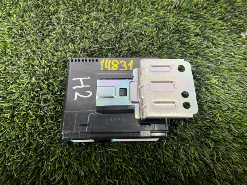 Блок управления, 3000 рублей, Пешки