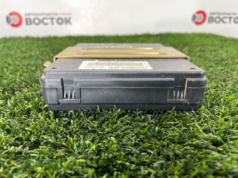 Блок управления, 4000 рублей, Пешки