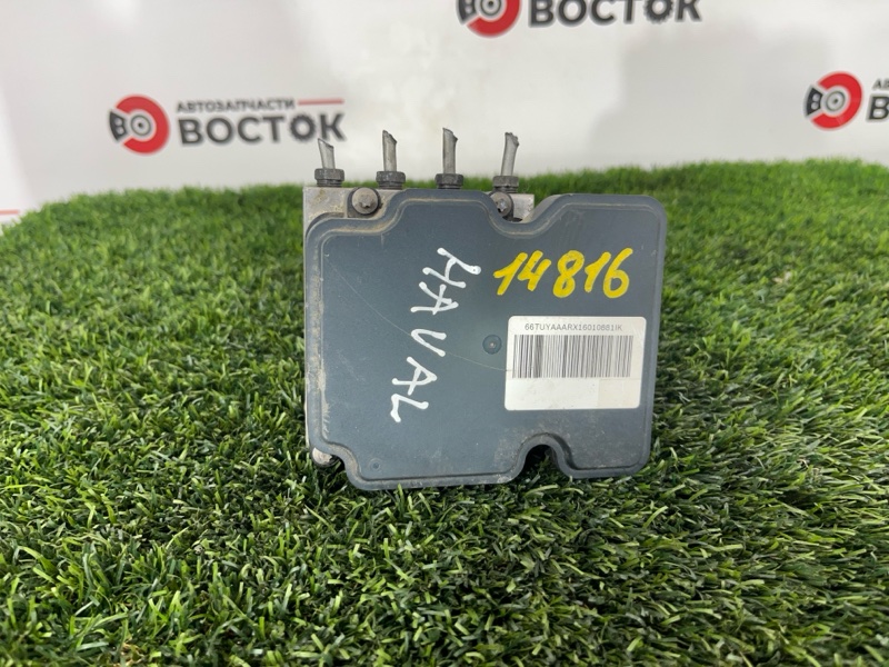 Блок ABS, 18000 рублей, Пешки