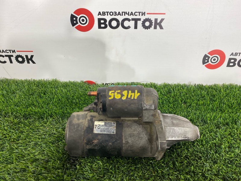 Стартер, 3500 рублей, Пешки