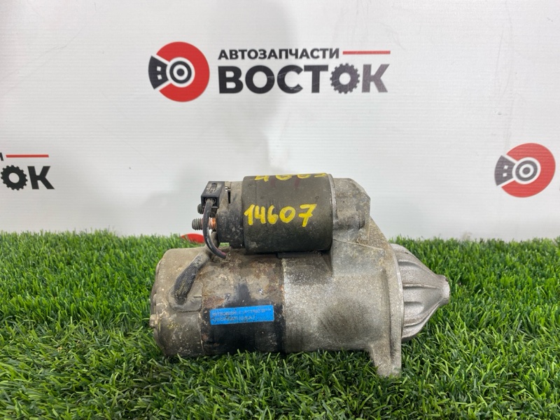 Стартер, 4500 рублей, Пешки