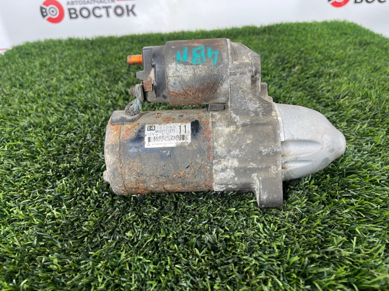 Стартер, 4500 рублей, Пешки